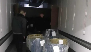 Bock Hungária Kft. - Noszlop