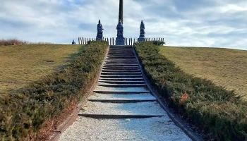 Daru-domb - Duna Dűlő