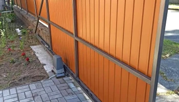 Garázskapu Specialista - Csendes U. 30