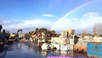 Inter-Metal Recycling Kft. - Csorna - Csorna