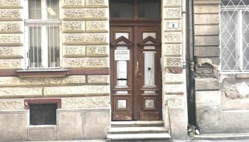 Józsefvárosi Gazdálkodási Központ Zrt. - Gazdasági Igazgatóság - Losonci U 2