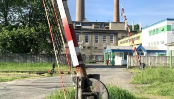 Komlói Fűtőerőmű Zrt. - Bem József U. 24