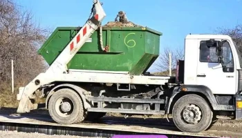 Minert Kft. - Szabadság U. 1