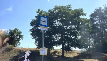Nemesvámos, alsó bejárati út - Magyarország
