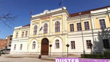 Polgármesteri Hivatal Hajdúnánás - Köztársaság Tér 1