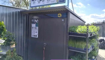 Szentiváni Kertcentrum - Gayerkert Kft - Kálmán Imre Utca 111/a
