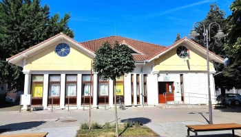 Tamási Könnyü László Városi Könyvtár - Szabadság U. 52