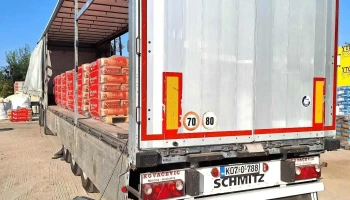 Tüzelő- és Építőanyag-kereskedés - Petőfi Sándor Utca 19