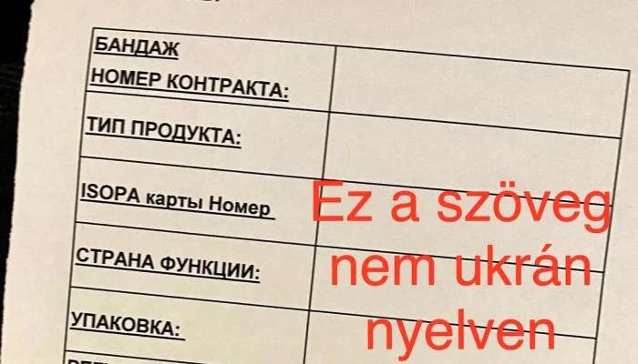 Borsodchem Zrt Instagram - Kazincbarcika