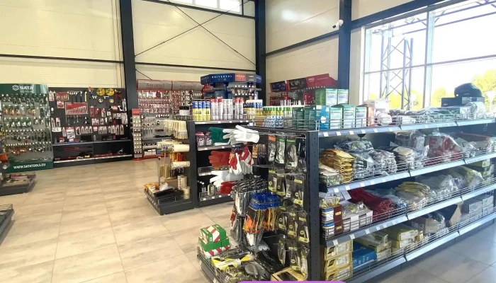 Deri Es Tarsa Kft   Csavar   Es Szerszam Centrum Osszes - Kaposvár