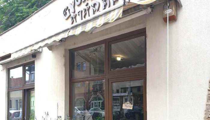 Gyongyvirag Virag Ajandek Uzlet Akcio - Debrecen