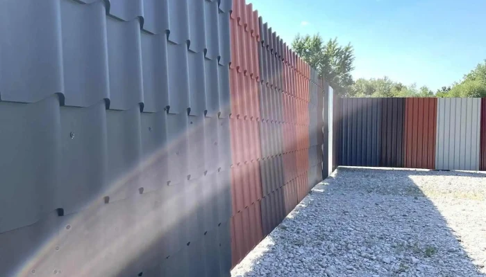 Lemezbazishu Godollo Cserepeslemeztrapezlemez Osszes - Szada