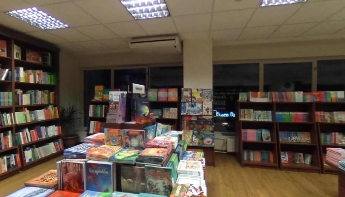 Libri Konyvpalota Utcakep Es 360deg - Budapest