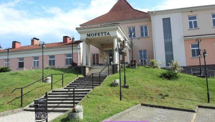 Mofetta 2003 Kft Epulet - Mátraderecske