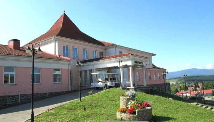 Mofetta 2003 Kft Osszes - Mátraderecske