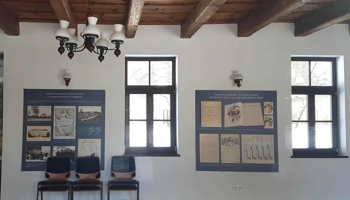 Nemzeti Biodiverzitas  Es Genmegorzesi Kozpont Haszonallat Genmegorzesi Intezet Mezőgazdasagi Szervezet - Gödöllő