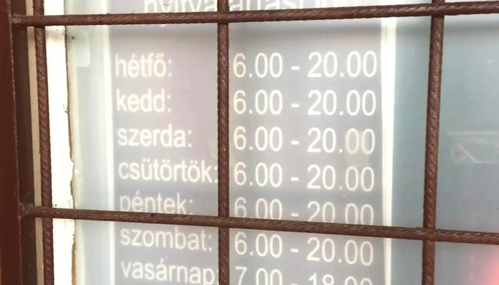 Nemzeti Dohanybolt Balatonszarszo Belul - Balatonszárszó