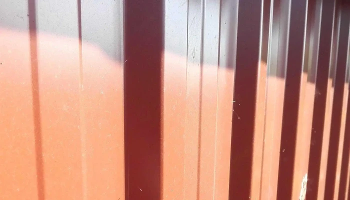 Pannon Calor Kft -  Epitőanyagokat Forgalmazo Uzlet - Győrújbarát