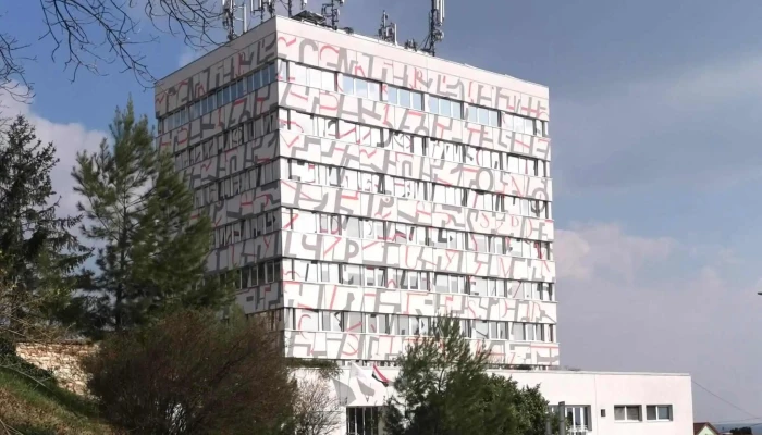 Pecsi Kereskedelmi Kozpont   Pbgsz Nonprofit Kft Katalogus - Pécs