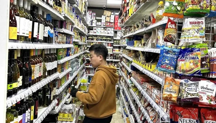 Super Market -  Osszes - Budapest