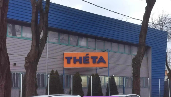 Theta Kft Osszes - Budapest
