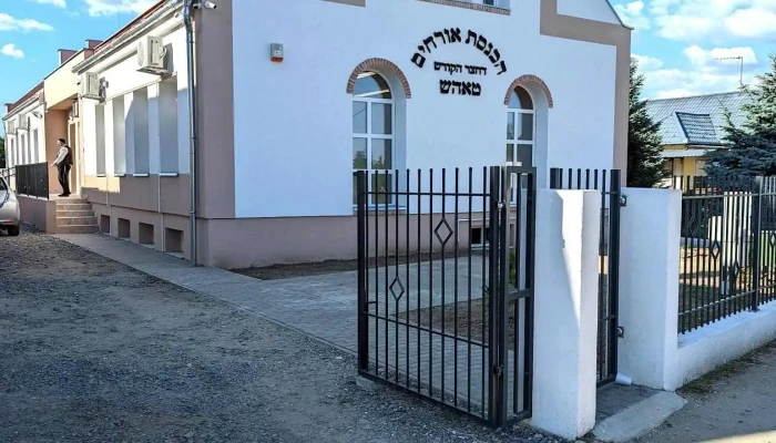 הכנסת אורחים דחצר הקודש טאהש - Bem Út 22